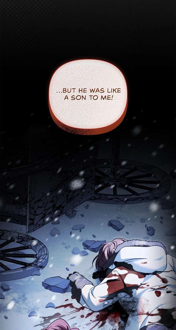 For the Beautiful Juliet Chapter 70 - Page 17