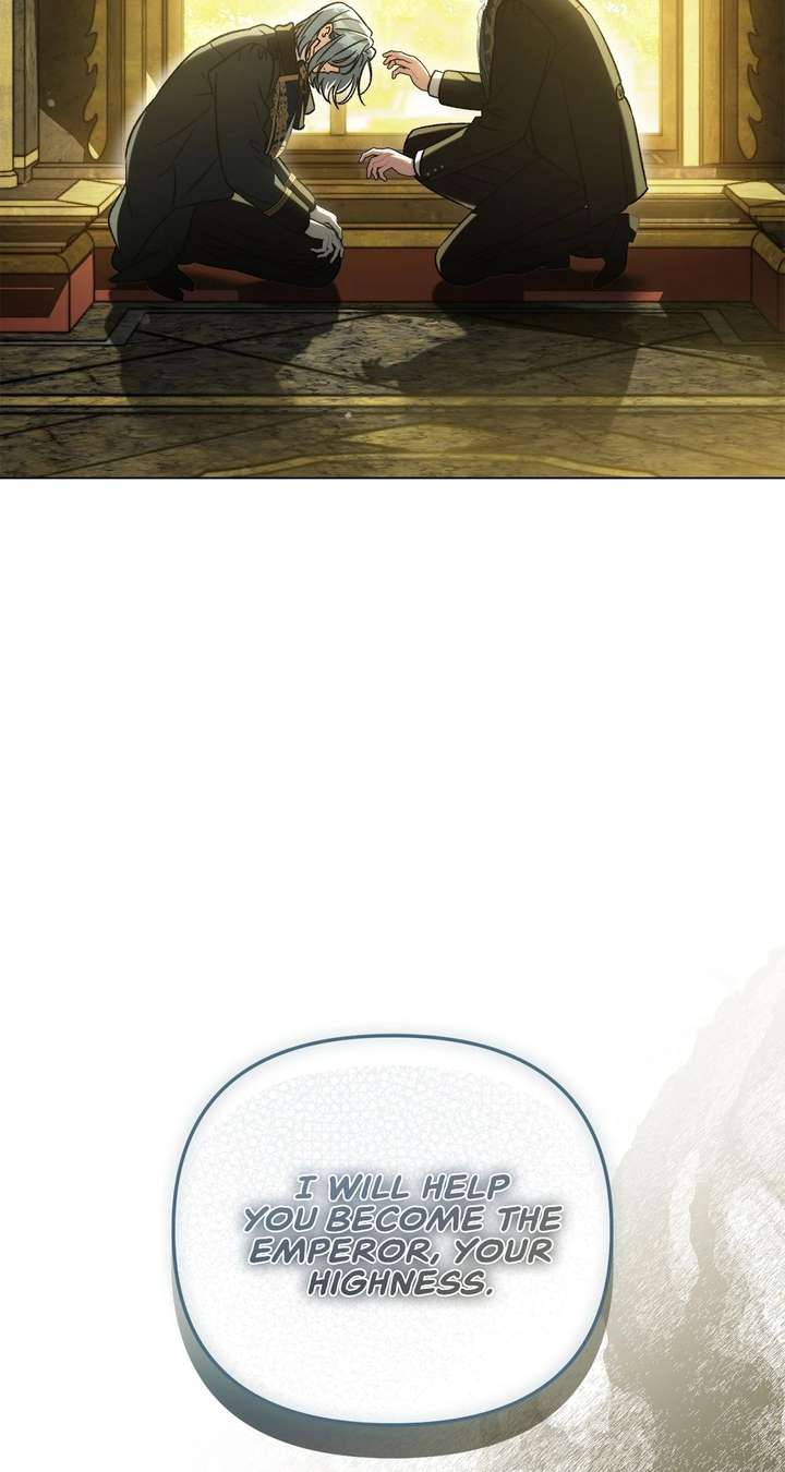 For the Beautiful Juliet Chapter 70 - Page 25