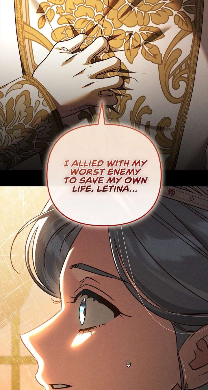 For the Beautiful Juliet Chapter 70 - Page 50