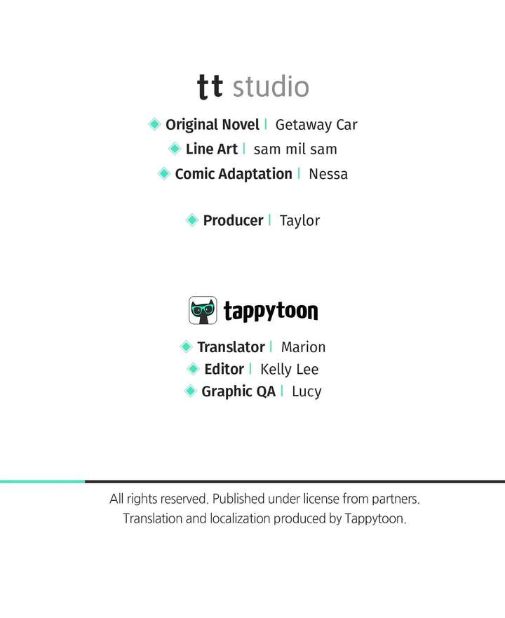 For the Beautiful Juliet Chapter 70 - Page 108