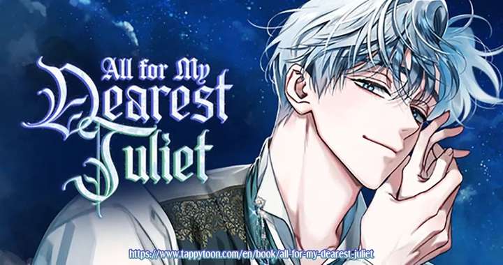 For the Beautiful Juliet Chapter 70 - Page 109