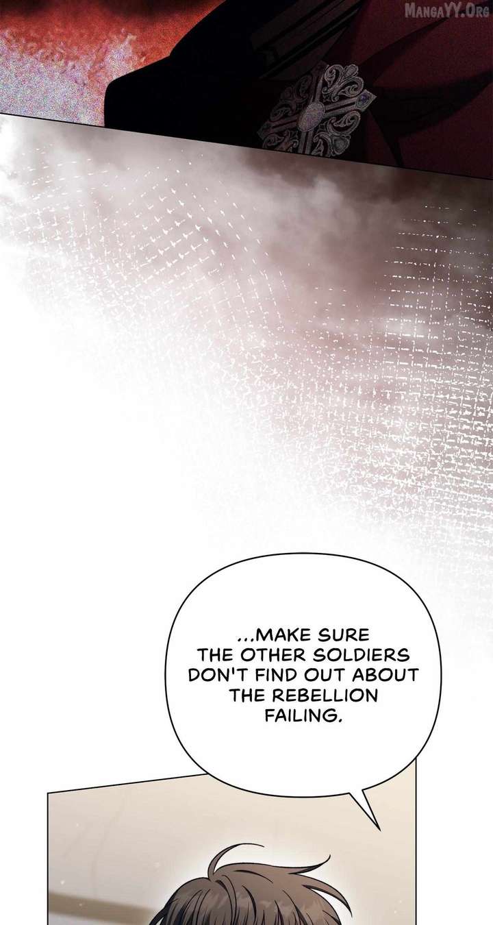 For the Beautiful Juliet Chapter 72 - Page 5