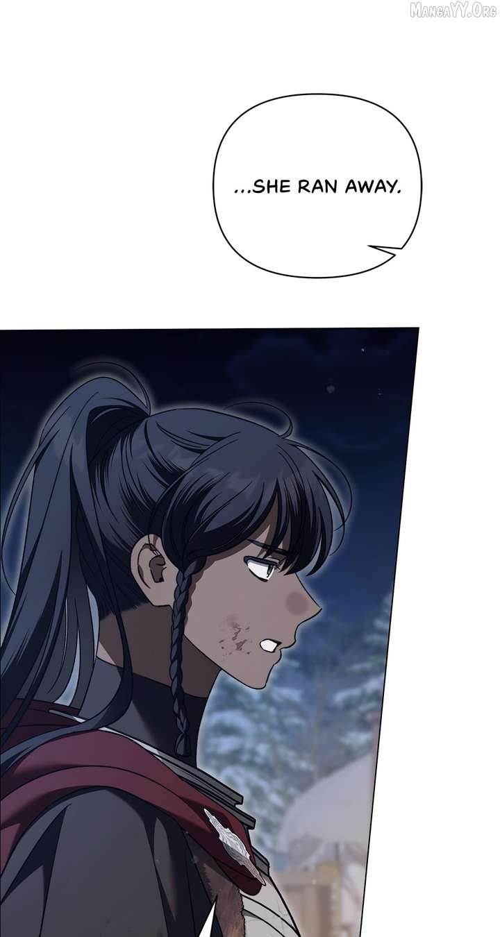 For the Beautiful Juliet Chapter 72 - Page 19