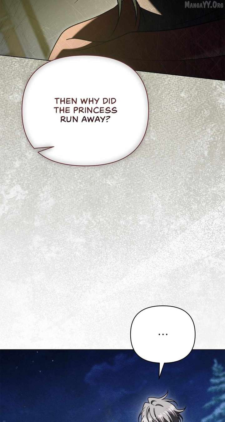 For the Beautiful Juliet Chapter 72 - Page 23