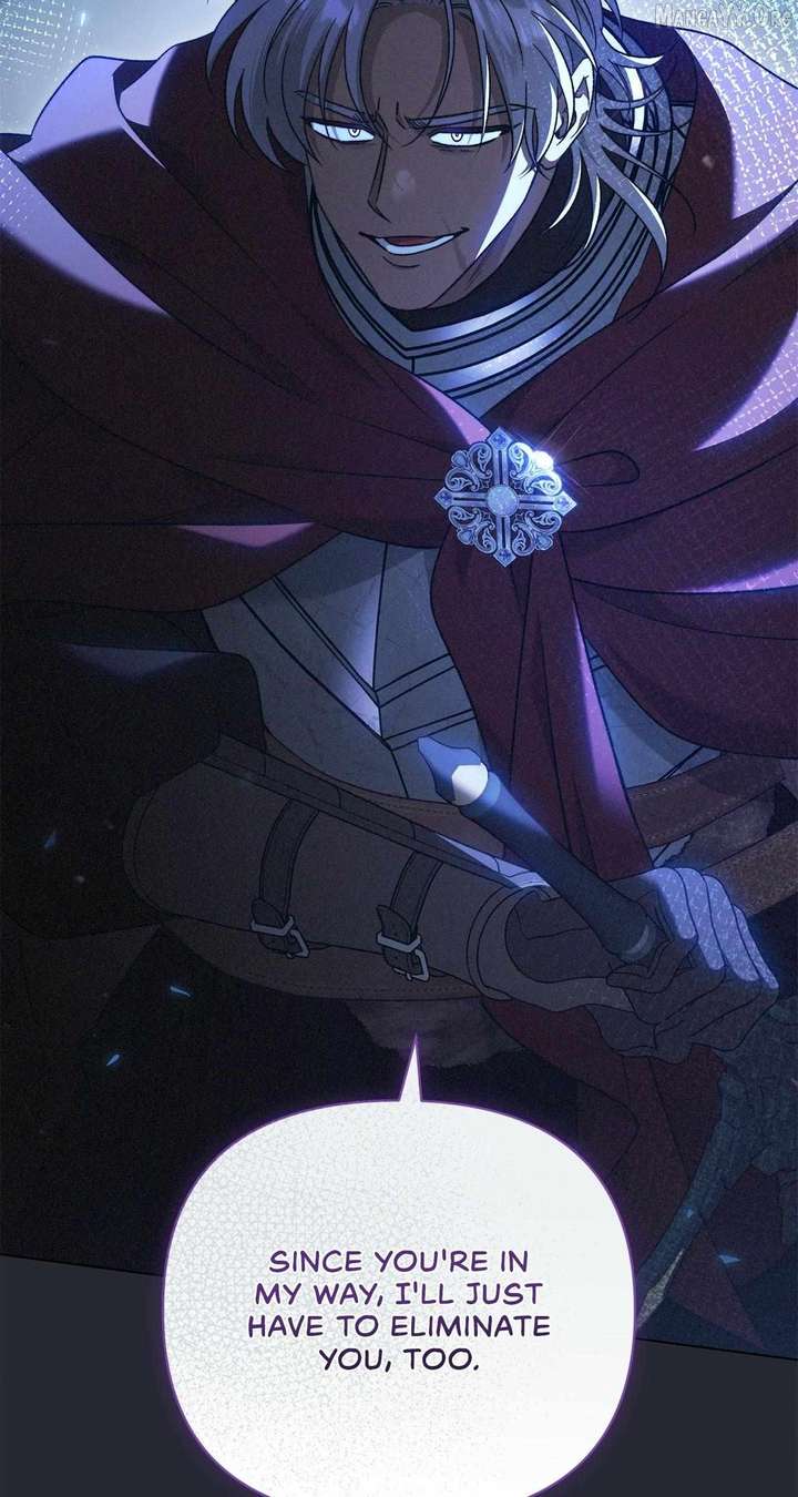 For the Beautiful Juliet Chapter 72 - Page 37