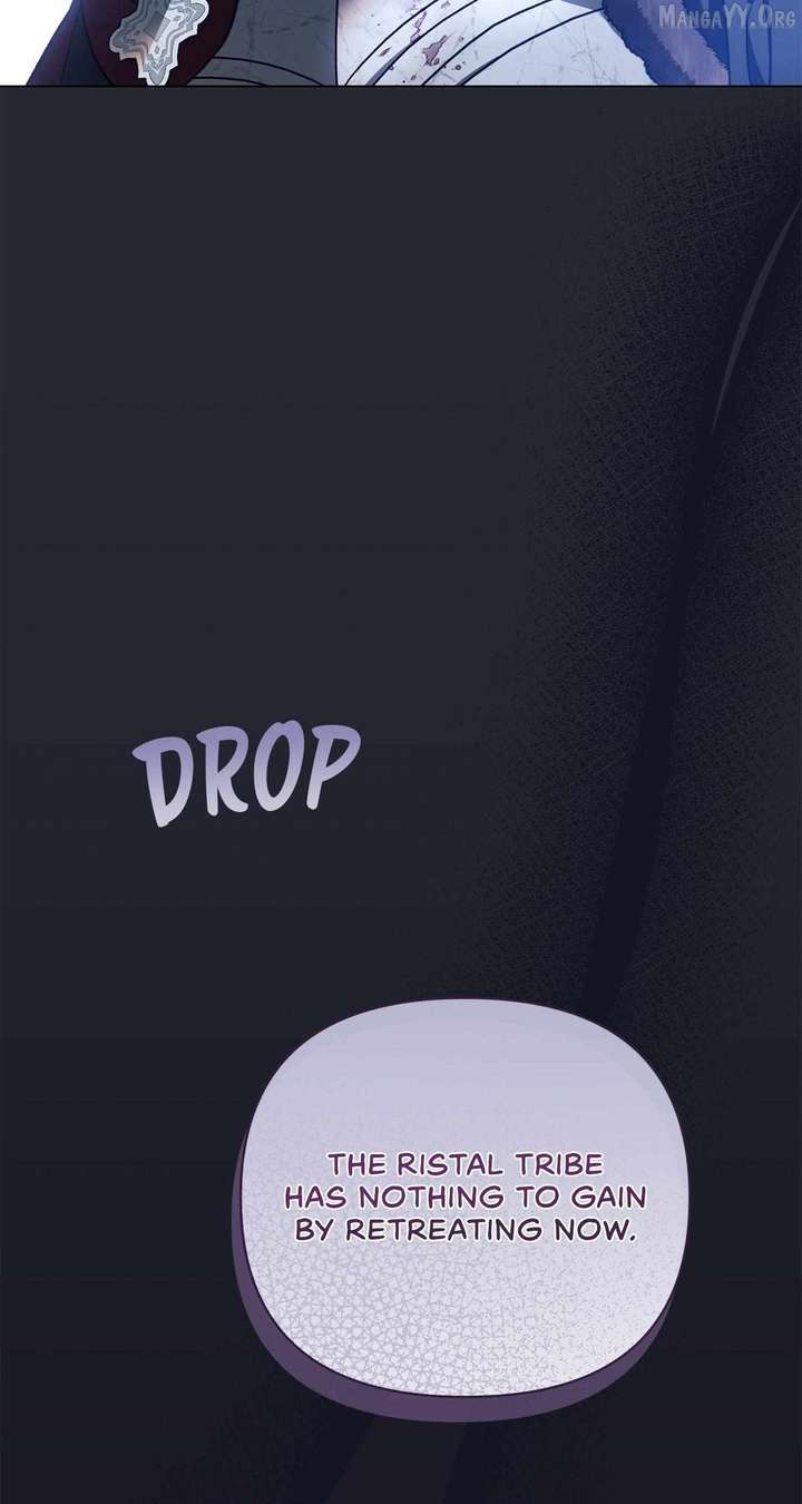 For the Beautiful Juliet Chapter 72 - Page 46