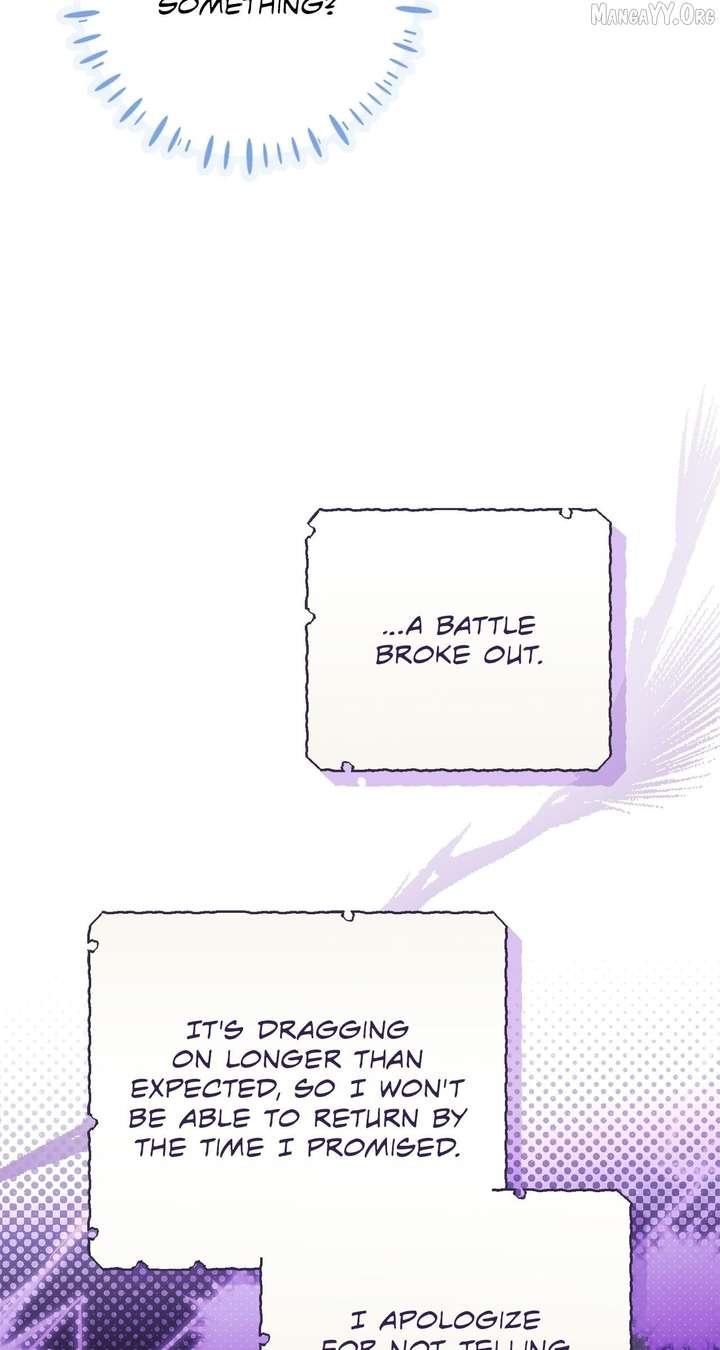 For the Beautiful Juliet Chapter 72 - Page 70