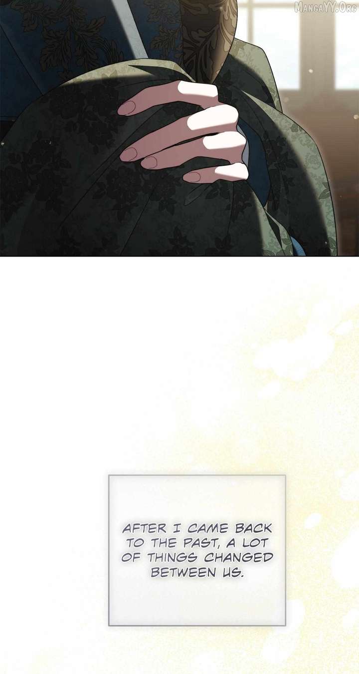 For the Beautiful Juliet Chapter 72 - Page 81