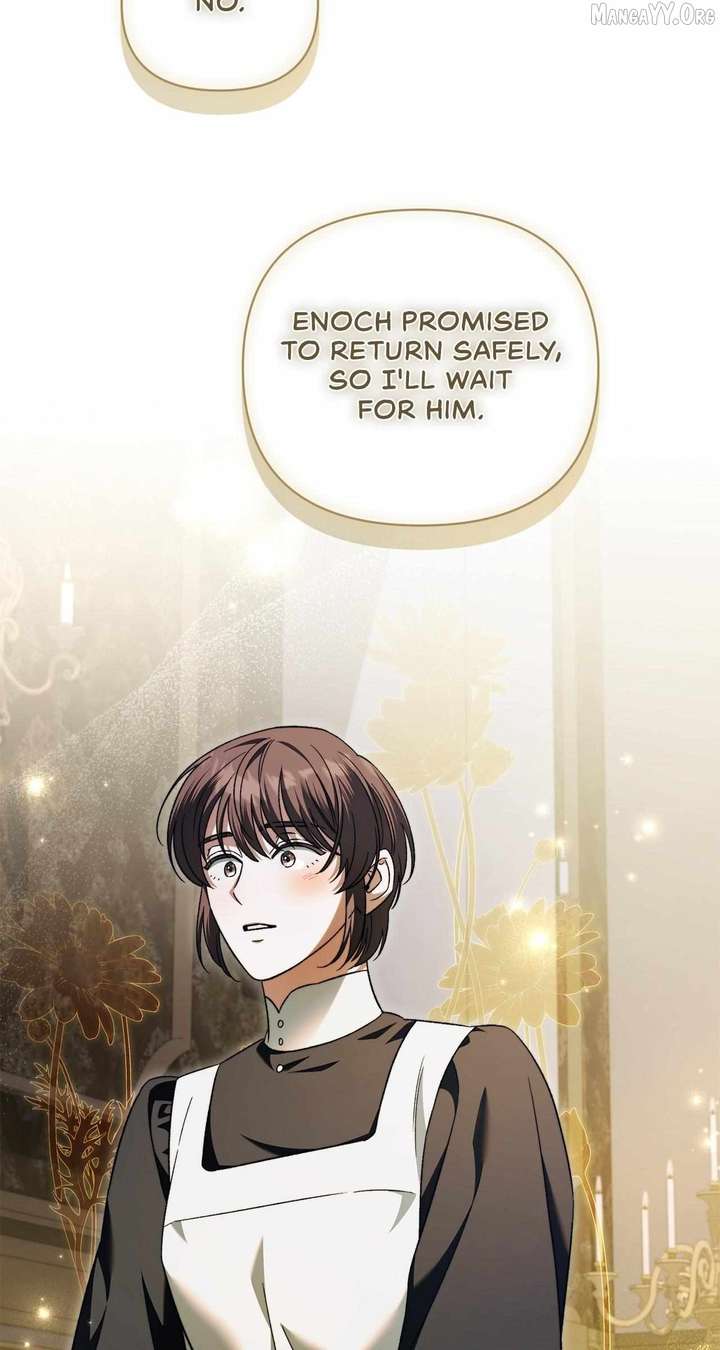 For the Beautiful Juliet Chapter 73 - Page 15