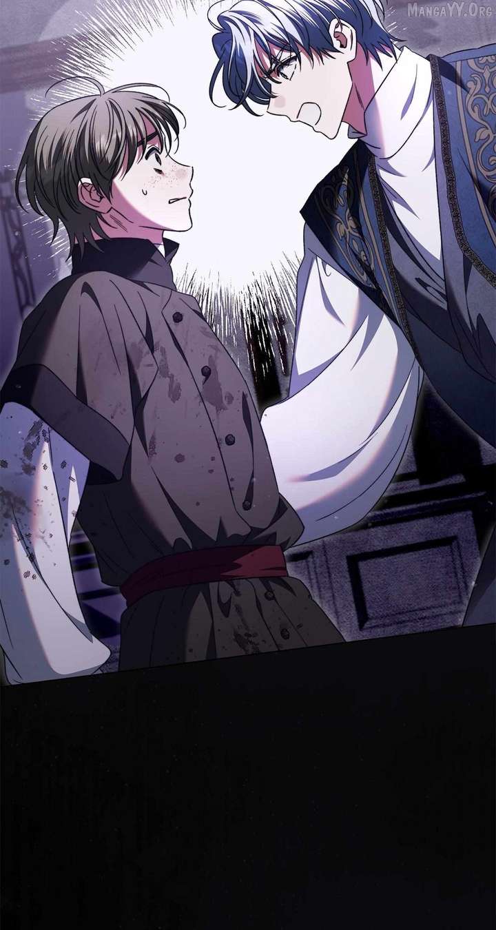 For the Beautiful Juliet Chapter 73 - Page 43