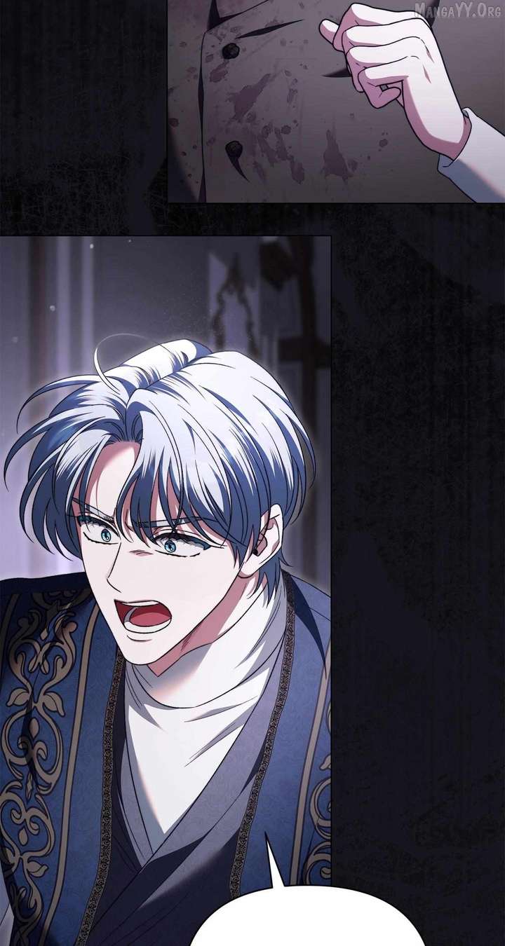 For the Beautiful Juliet Chapter 73 - Page 45