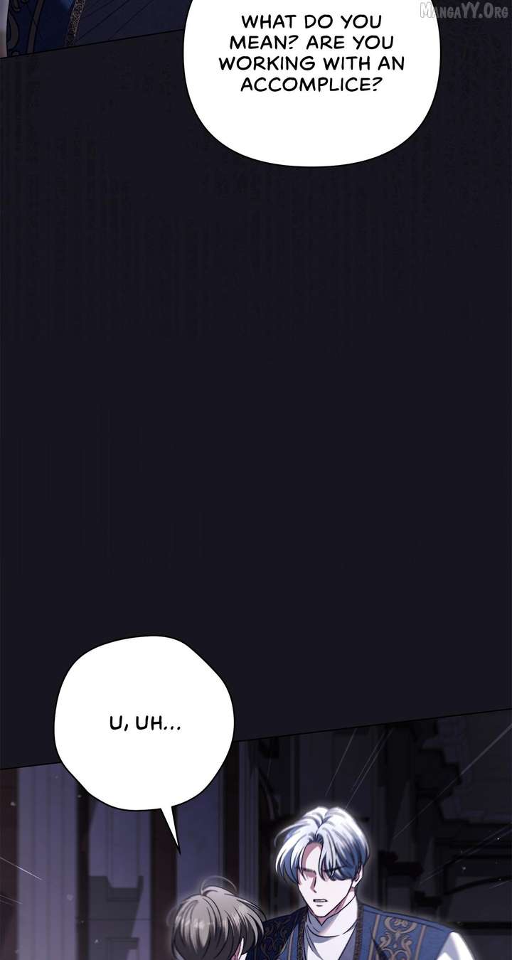 For the Beautiful Juliet Chapter 73 - Page 46