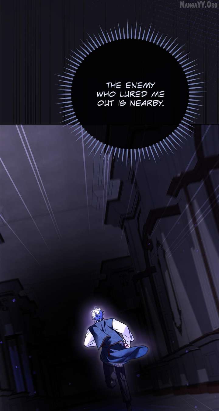 For the Beautiful Juliet Chapter 73 - Page 58