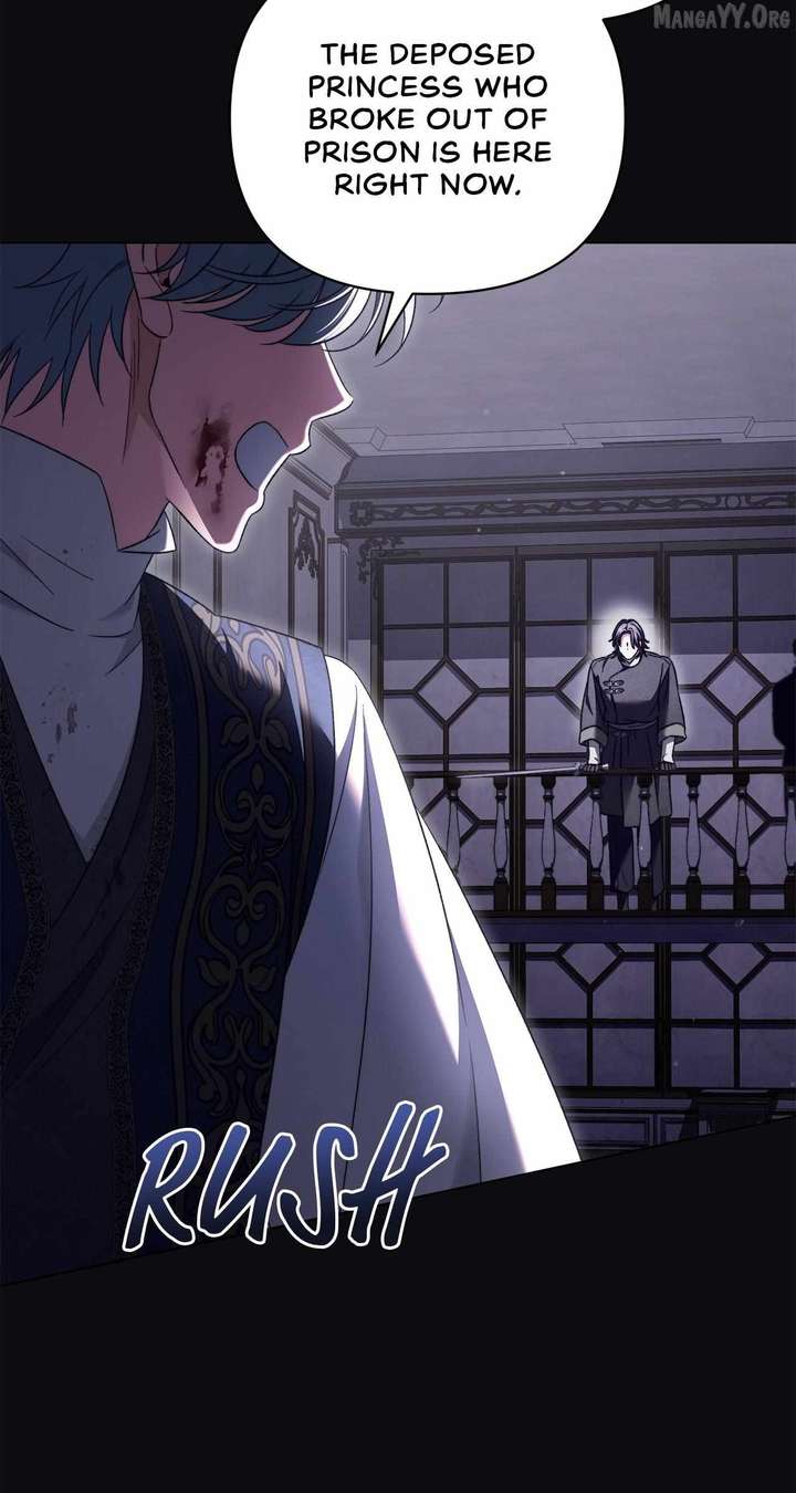 For the Beautiful Juliet Chapter 73 - Page 80