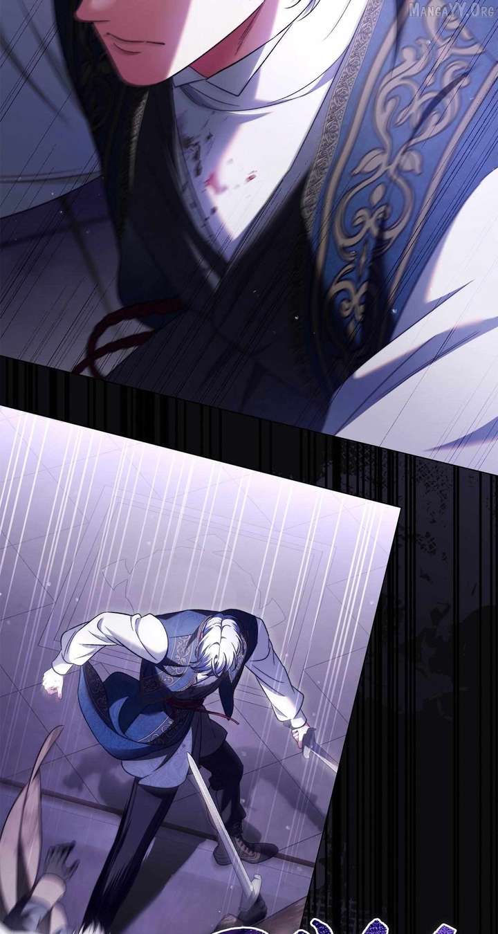 For the Beautiful Juliet Chapter 74 - Page 13