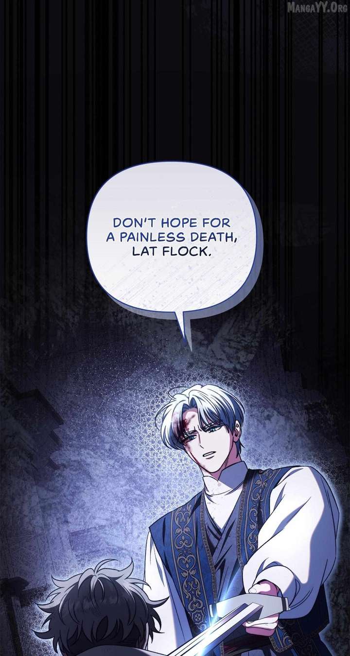 For the Beautiful Juliet Chapter 74 - Page 15