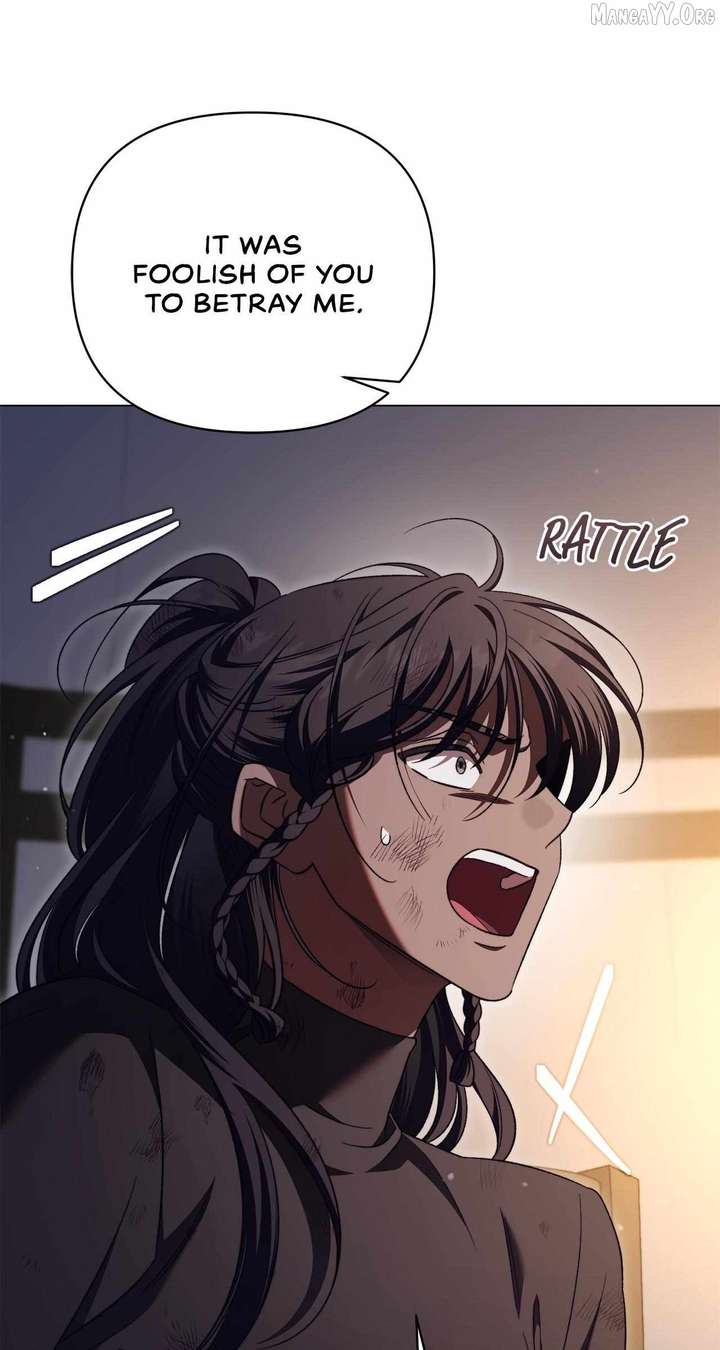 For the Beautiful Juliet Chapter 74 - Page 48