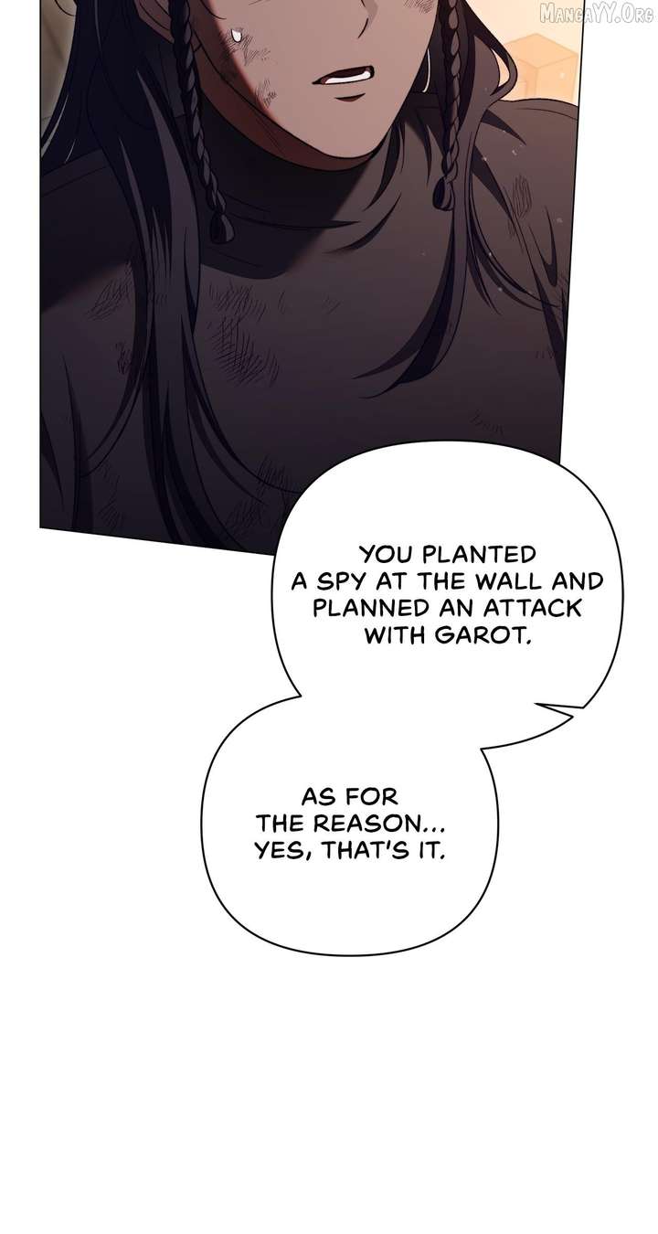 For the Beautiful Juliet Chapter 74 - Page 53