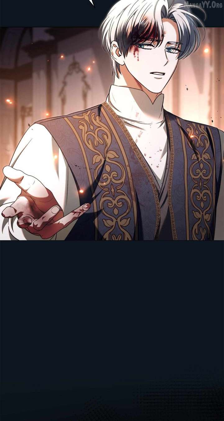 For the Beautiful Juliet Chapter 75 - Page 14