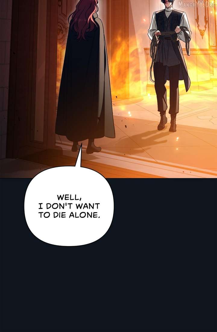 For the Beautiful Juliet Chapter 75 - Page 17