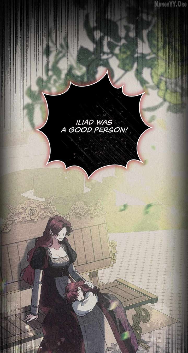 For the Beautiful Juliet Chapter 75 - Page 35