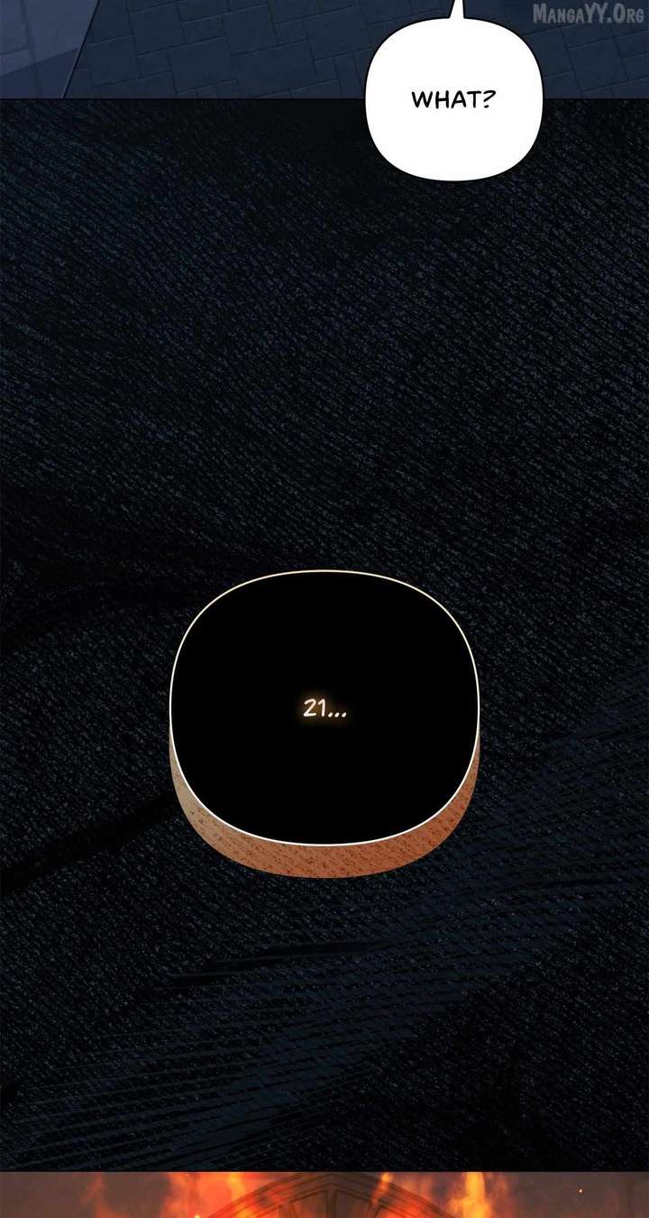 For the Beautiful Juliet Chapter 75 - Page 43