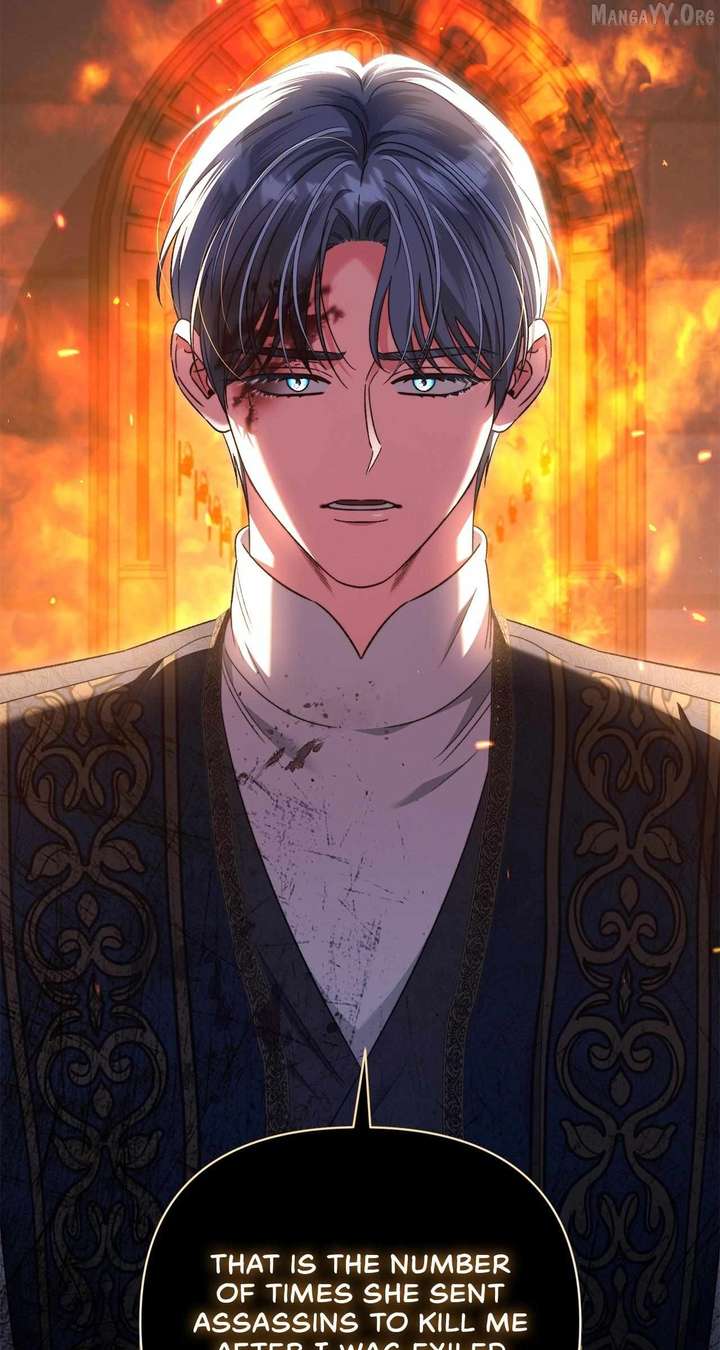 For the Beautiful Juliet Chapter 75 - Page 44