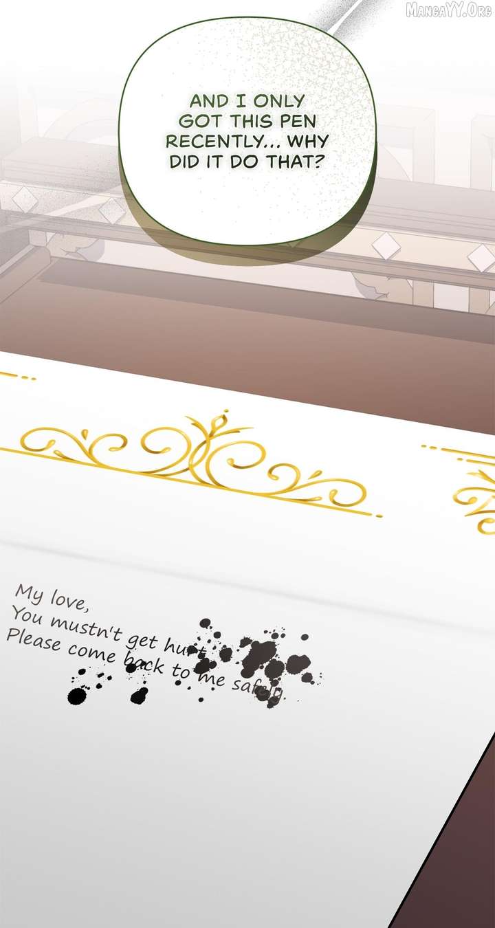 For the Beautiful Juliet Chapter 75 - Page 104