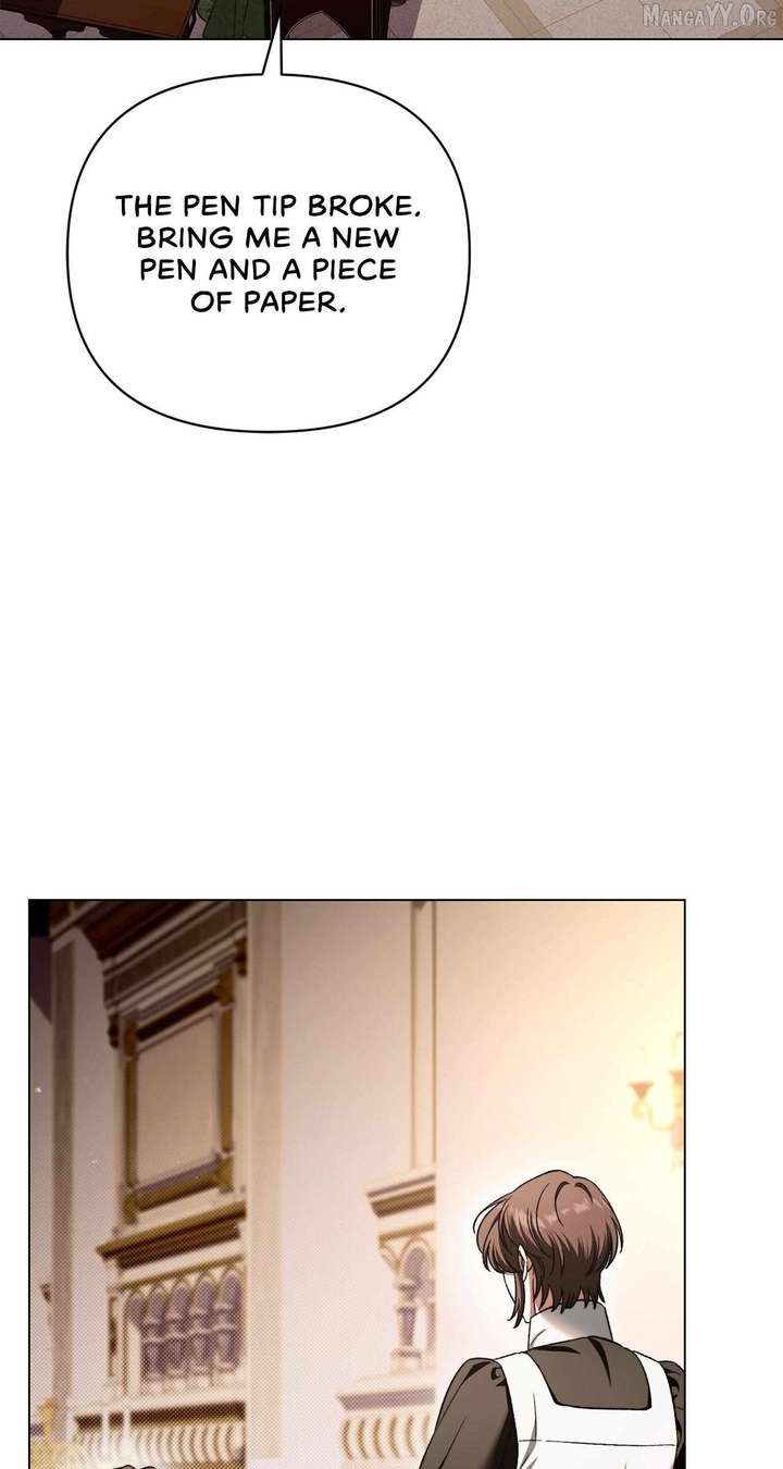 For the Beautiful Juliet Chapter 76 - Page 5