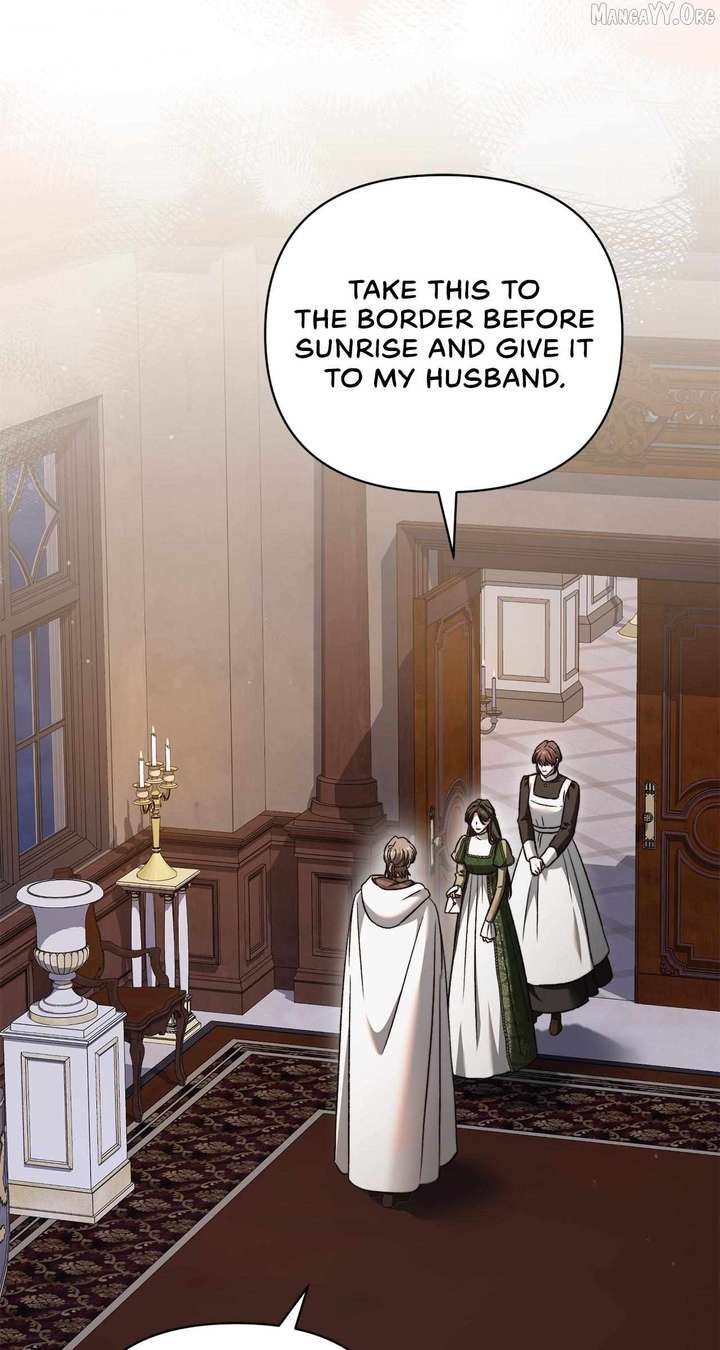 For the Beautiful Juliet Chapter 76 - Page 8