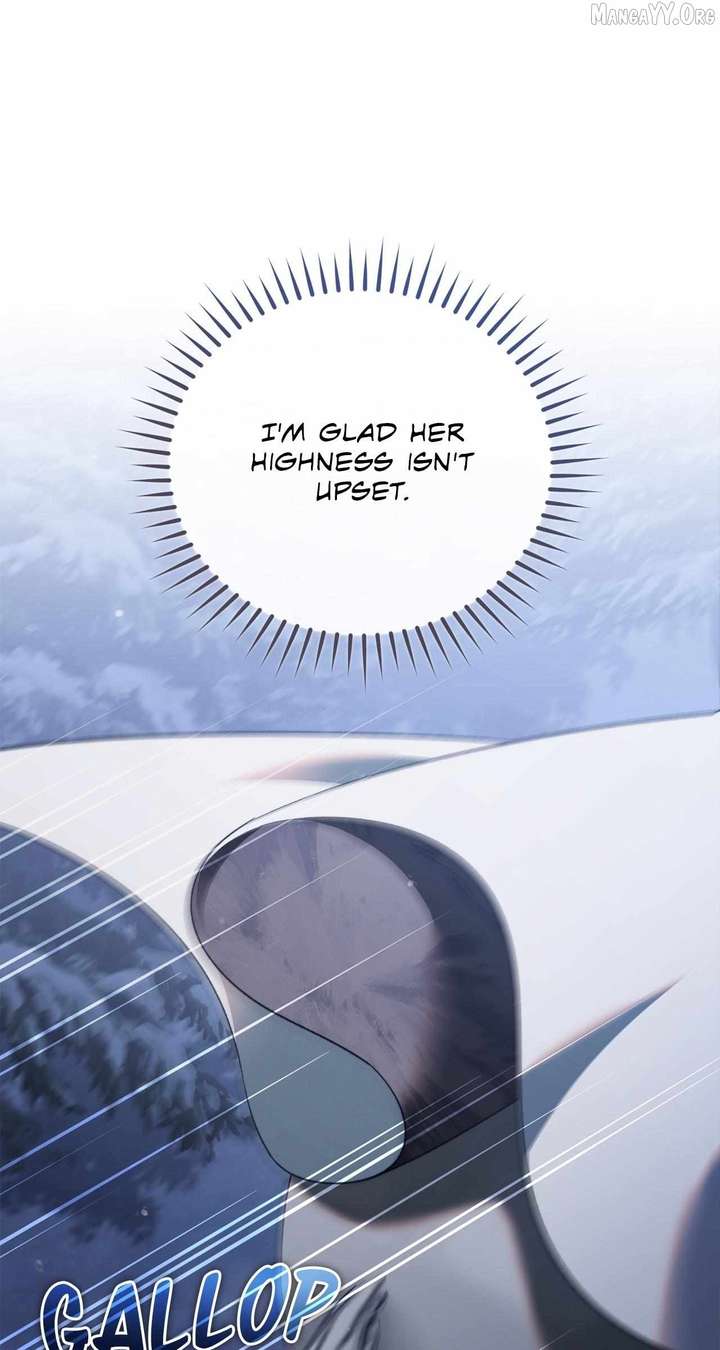 For the Beautiful Juliet Chapter 76 - Page 10