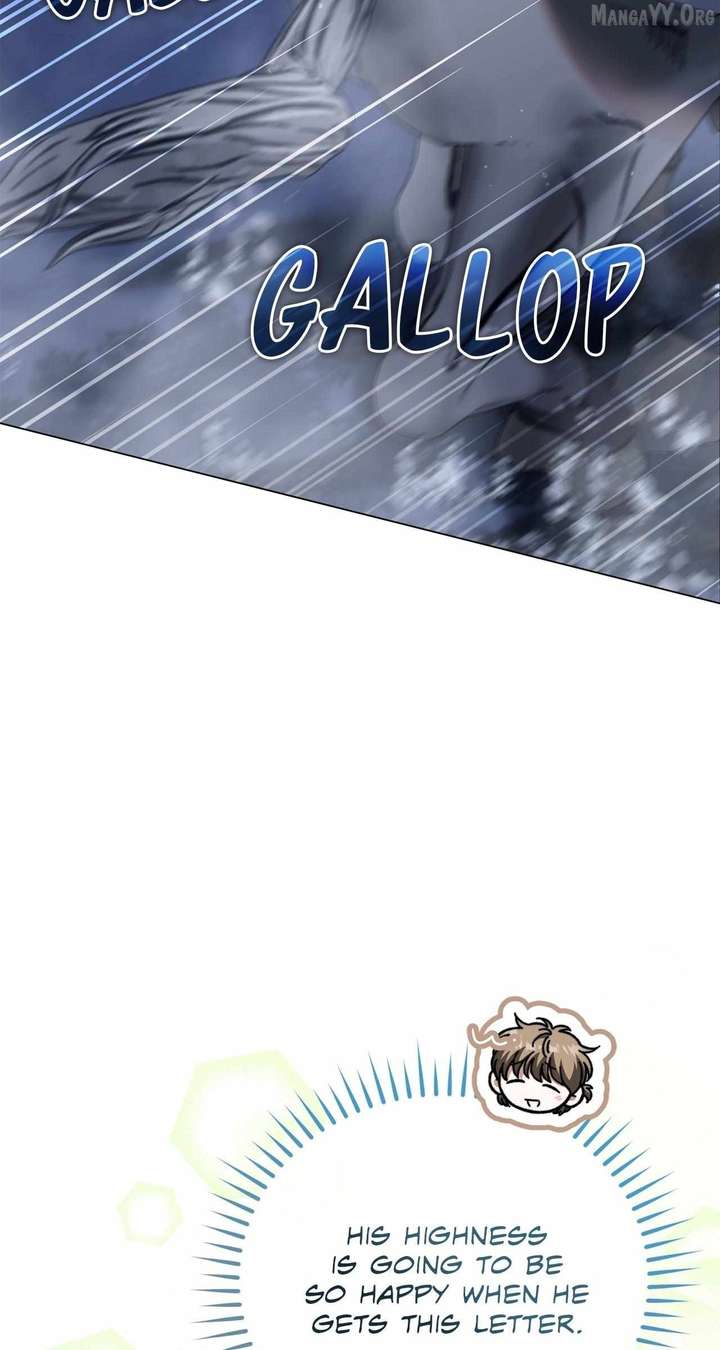 For the Beautiful Juliet Chapter 76 - Page 11