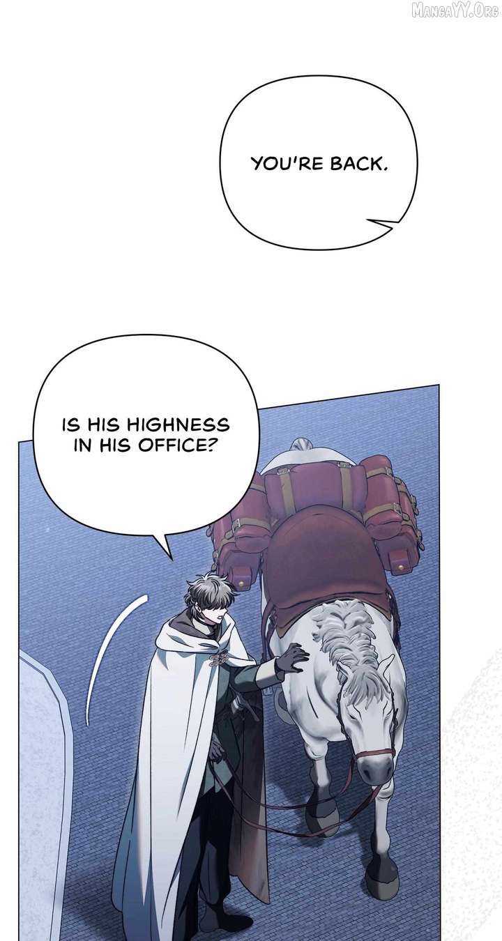 For the Beautiful Juliet Chapter 76 - Page 15