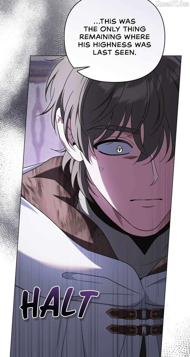 For the Beautiful Juliet Chapter 76 - Page 25