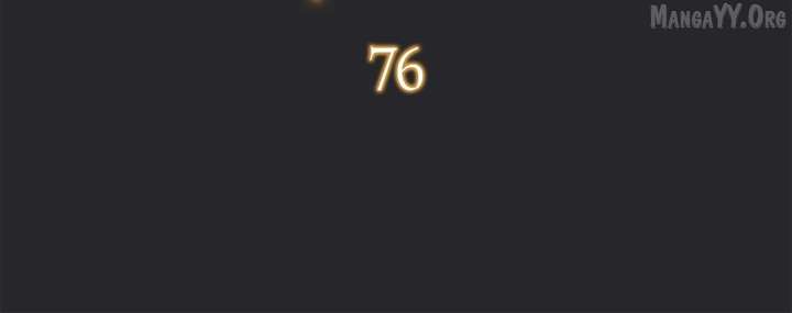 For the Beautiful Juliet Chapter 76 - Page 29