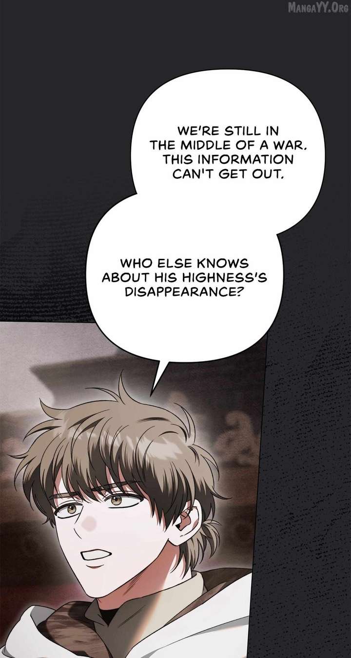 For the Beautiful Juliet Chapter 76 - Page 54