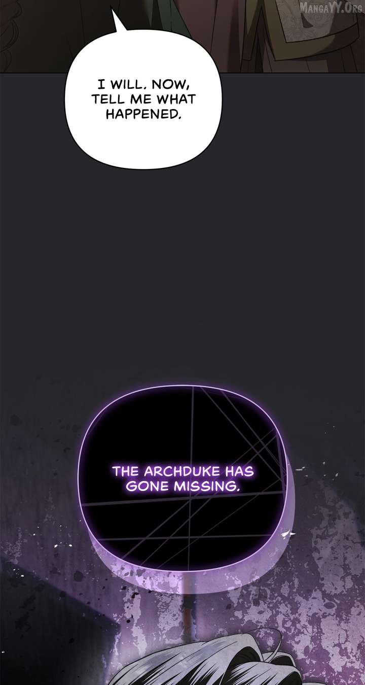 For the Beautiful Juliet Chapter 76 - Page 84