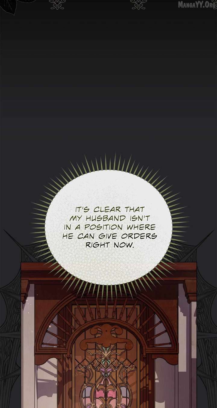 For the Beautiful Juliet Chapter 76 - Page 94