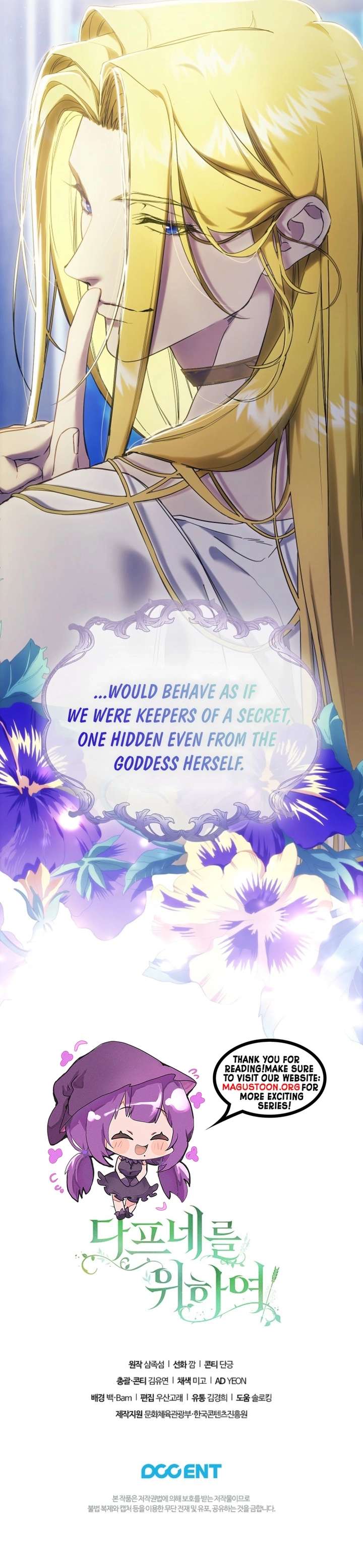 For the Goddesses: For Daphne Chapter 3 - Page 9