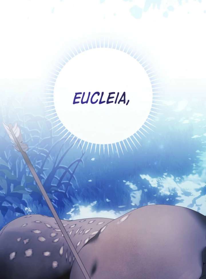 For the Goddesses: For Daphne Chapter 6 - Page 33