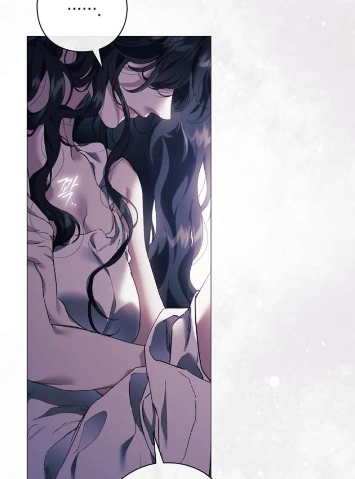 For the Goddesses: For Daphne Chapter 8 - Page 82