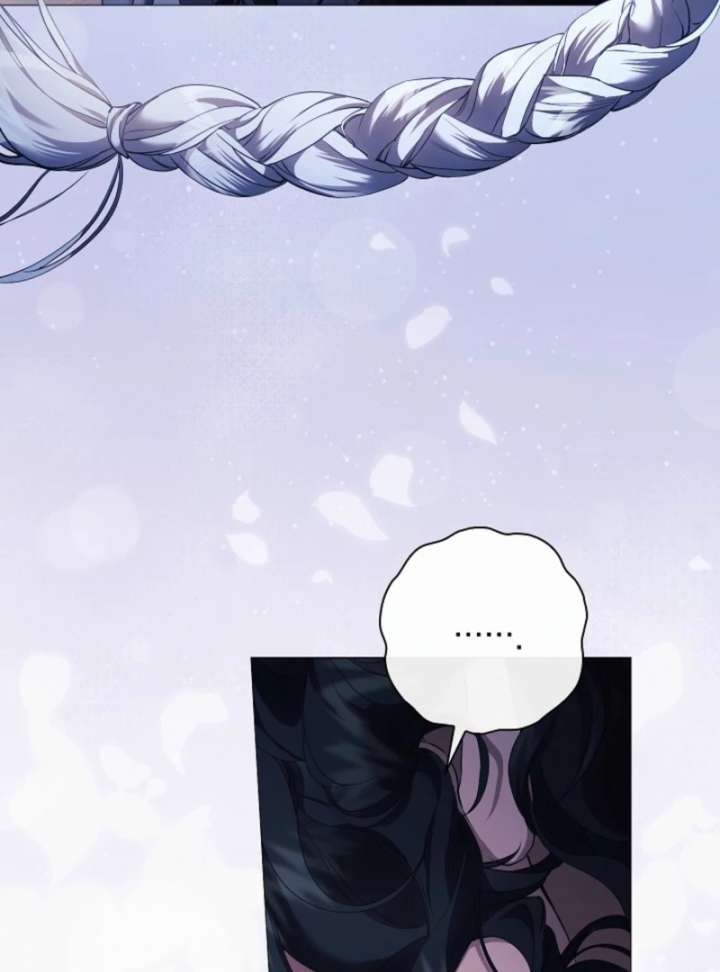 For the Goddesses: For Daphne Chapter 8 - Page 89