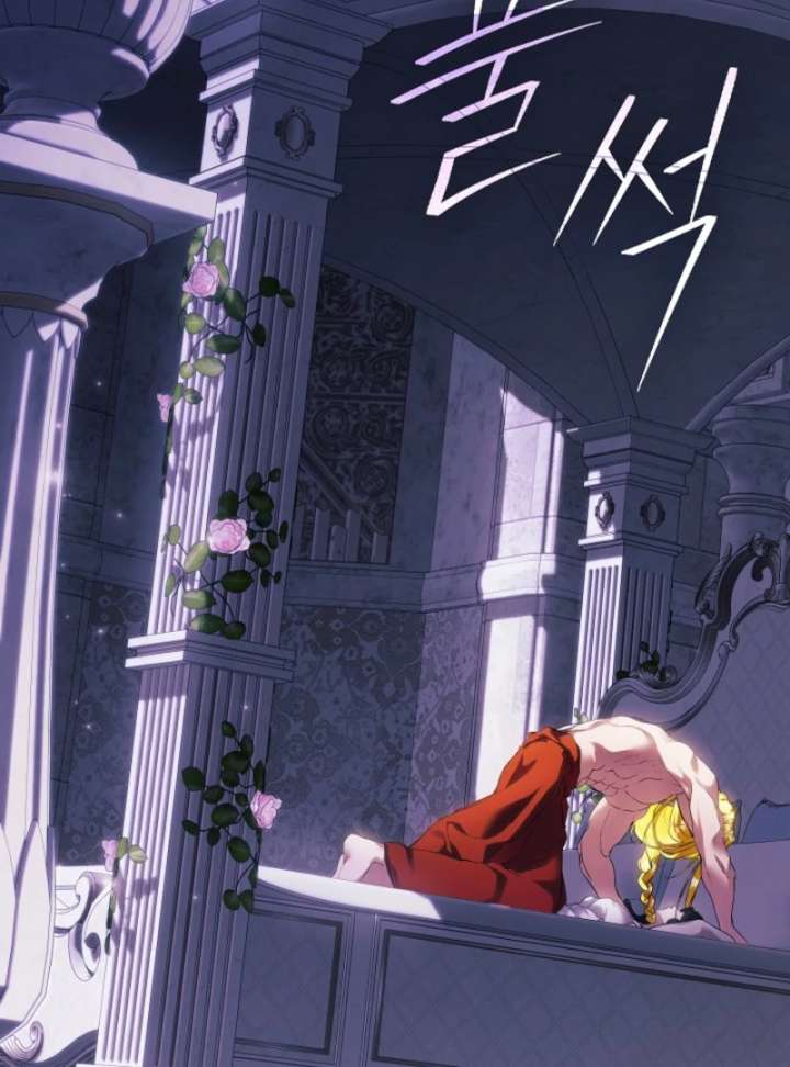 For the Goddesses: For Daphne Chapter 8 - Page 121