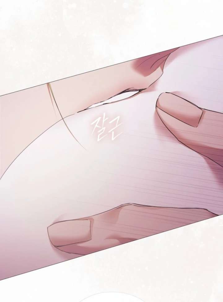 For the Goddesses: For Daphne Chapter 8 - Page 140