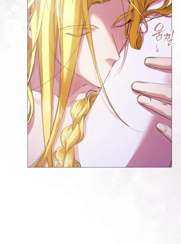 For the Goddesses: For Daphne Chapter 9 - Page 5