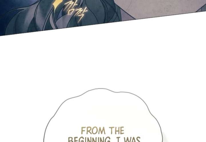 For the Goddesses: For Daphne Chapter 9 - Page 23