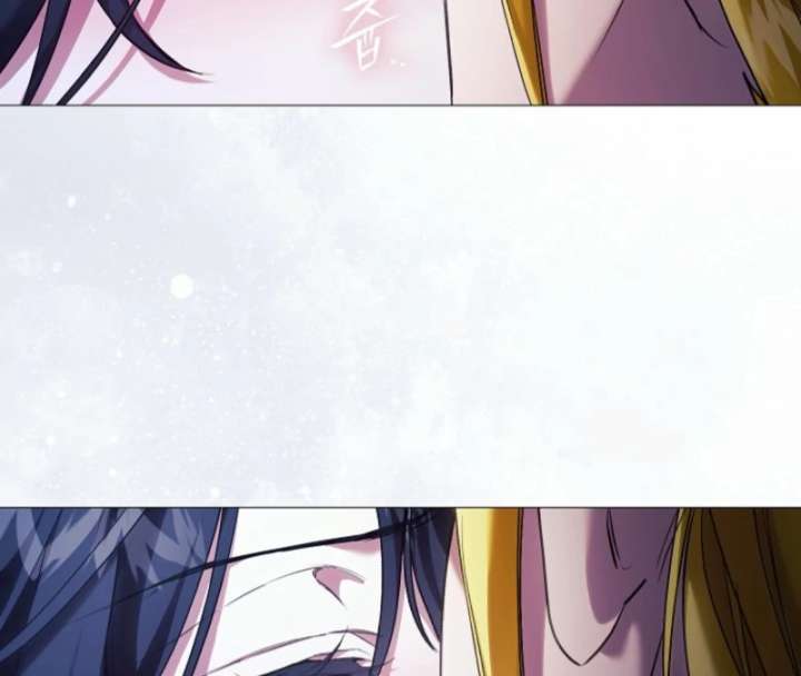 For the Goddesses: For Daphne Chapter 9 - Page 77