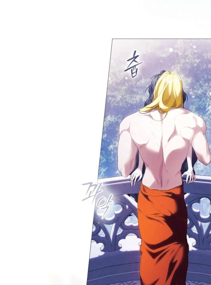 For the Goddesses: For Daphne Chapter 9 - Page 79