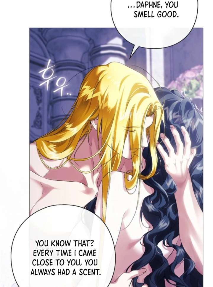 For the Goddesses: For Daphne Chapter 9 - Page 81