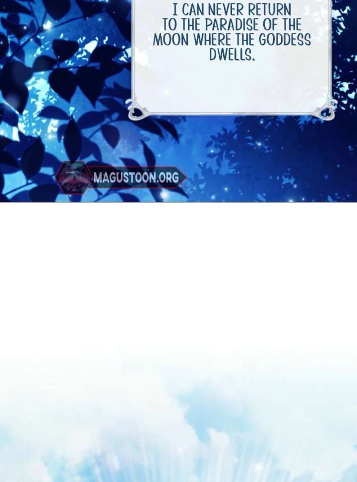 For the Goddesses: For Daphne Chapter 9 - Page 124